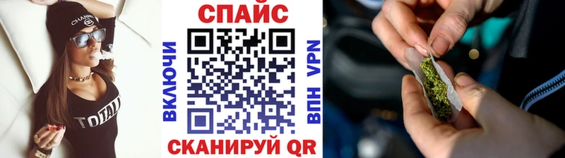 Купить где Артёмовск БУТИРАТ буратино