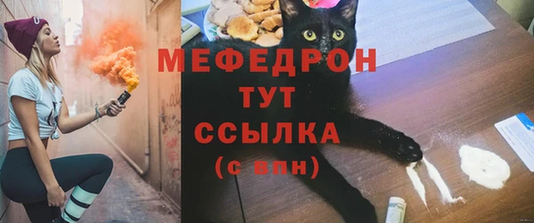 героин Кукмор