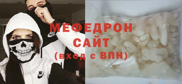 героин Кукмор