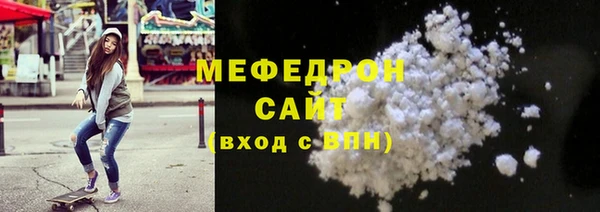 герыч Кулебаки