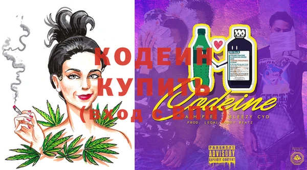 героин Кукмор