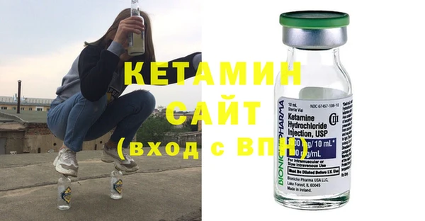 герыч Кулебаки