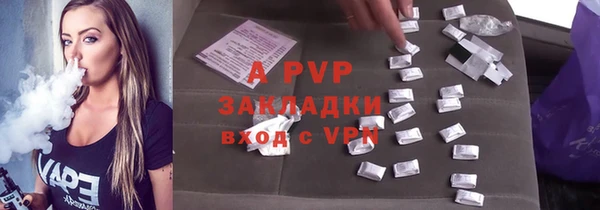 героин Кукмор