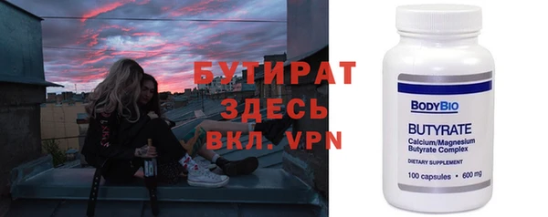 героин Кукмор