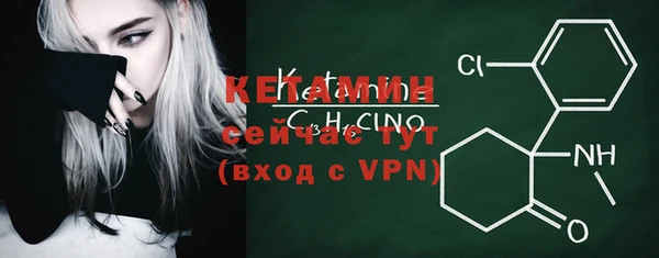 герыч Кулебаки