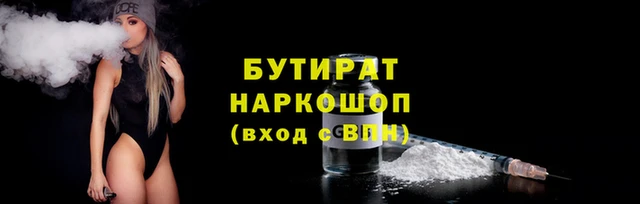 герыч Кулебаки