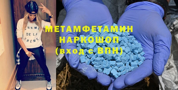 героин Кукмор