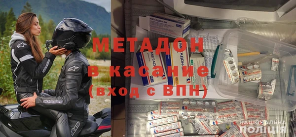 мефедрон VHQ Куйбышев
