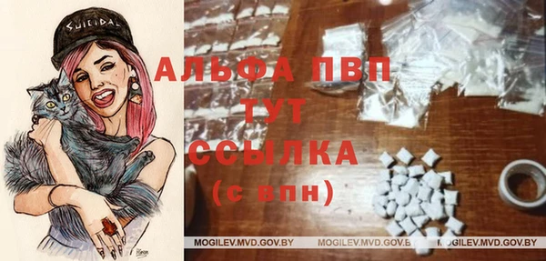 героин Кукмор