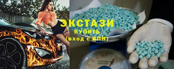 героин Кукмор