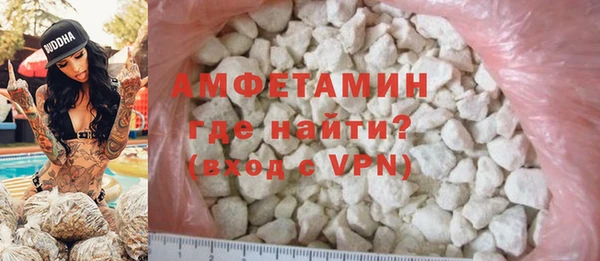 герыч Кулебаки