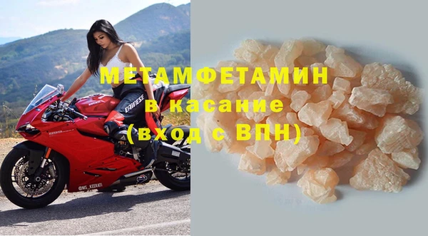 героин Кукмор