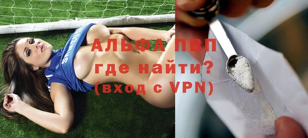 герыч Кулебаки