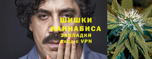 героин Кукмор