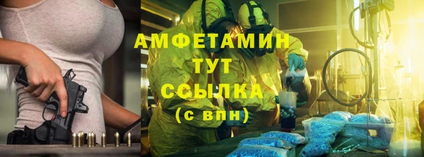 героин Кукмор